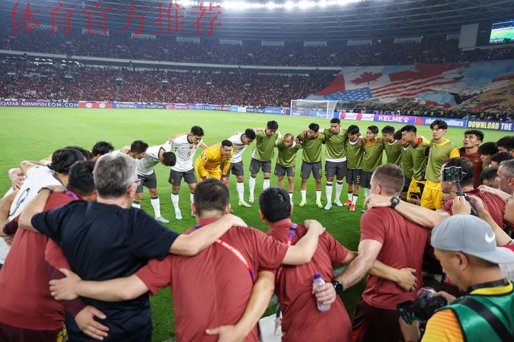 燕京啤酒2019中国足协杯重燃战火 第一轮首日13支球队晋级