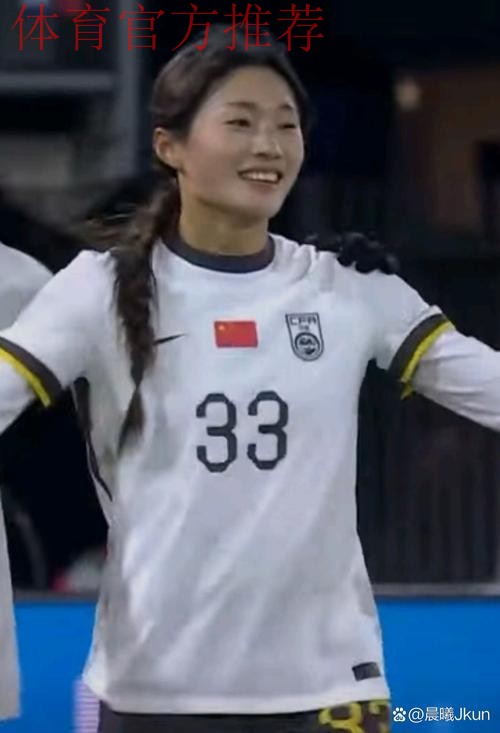 中国国家女子足球队官方合作伙伴生活家地板 为中国女足注入“能量金”