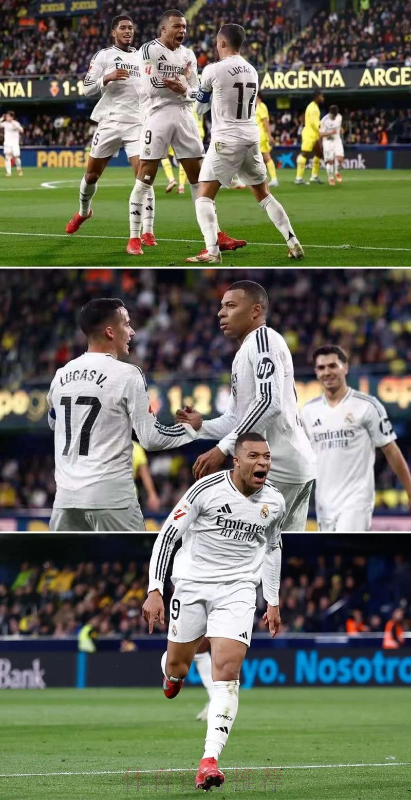 德转列皇马下赛季潜在首发11人:姆巴佩&贝林领衔